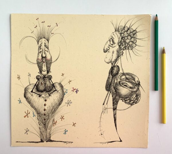 Celebrate every day!  Illustration